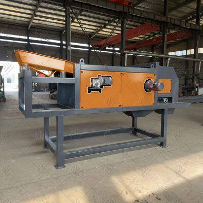 Eddy Current Separator for PET Flake Recycling 90%+ Aluminum Removal Separator Machine