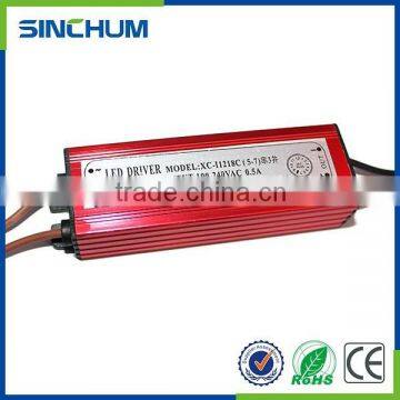 zhongshan driver 2 years warranty led street light