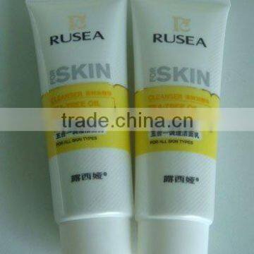 Plastic Extruded Tubes for Cosmetic Packaging