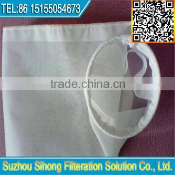 nylon mesh drawstring water filter bag, liquid filter bag