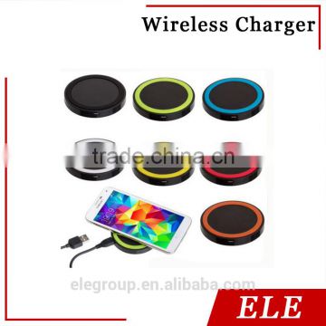 universal wireless phone charger