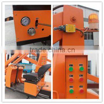 14m Mobile Aerial Work Platform