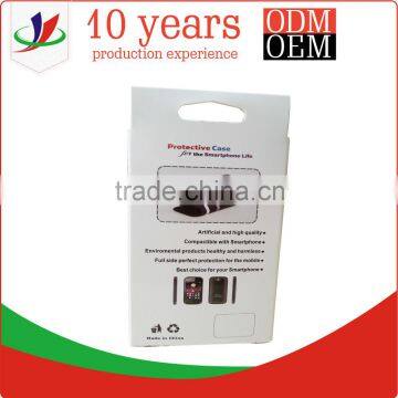 Cell Phone Case Paper Packaging Box photo-2
