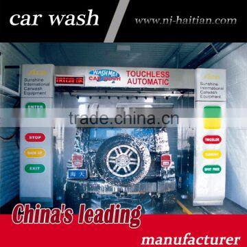 Haitian MY-385 automatic touchless rollover car wash equipment with best quality