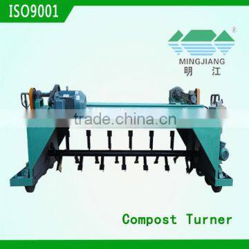 Compost Turner photo-2