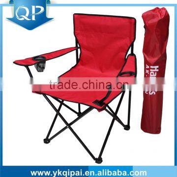 cheap folding beach chair with headrest