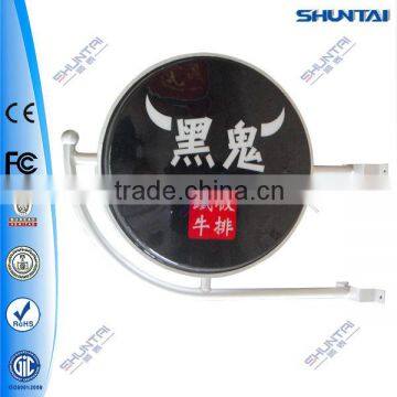 street pole advertising custom light box