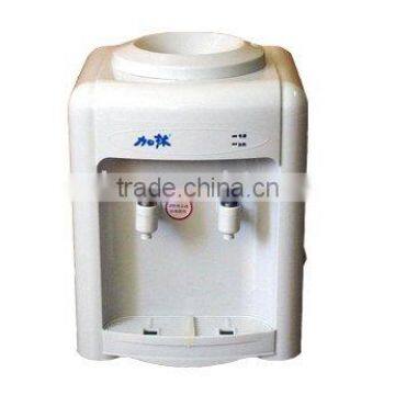 Standing With Hot Water Dispenser