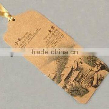 Seasons Paper Book Mark