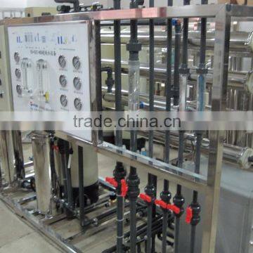 EDI water treatment equipment and EDI machine