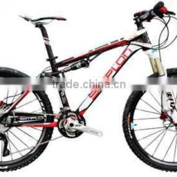 Alloy mountain bike XC158