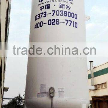 Cryogenic Storage Tank Used for Liquide Ar/n2/o2/co2/natural Gas photo-5