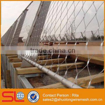 Flexible Stainless Steel Wire Rope Woven Mesh photo-4
