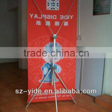 Adjustable aluminum x banner stand