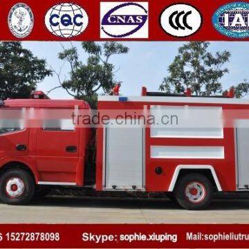 Dongfeng 4x2 4m3 International Fire Fighting Truck