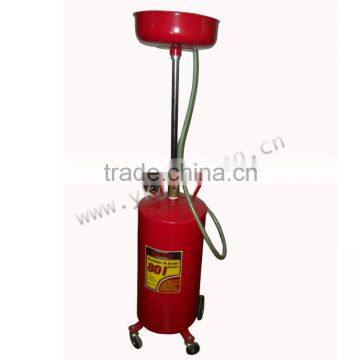 Hot Sale 18 Gallon20 Gallon Oil Drain Tank photo-3