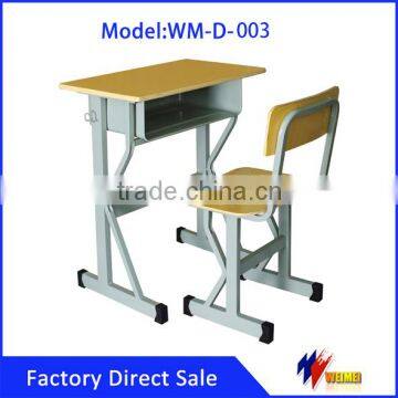 2016 School furniture metal design study table desk and chair for kids                        
                                                Quality Choice