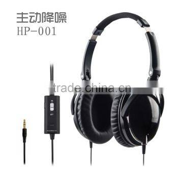 China Wired Active Noise Reduction Headphone photo-4