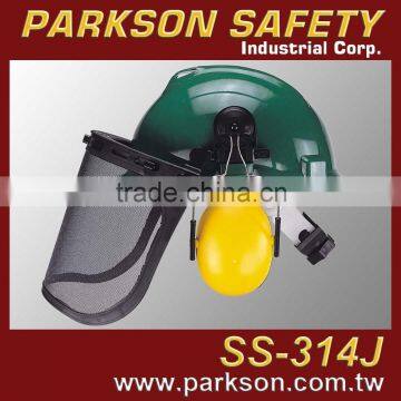 FULL SAFETY HELMET SET SM-967 HELMET+ SAFETY EARMUFF+MESH VISOR WITH CE AND ANSI STANDARD