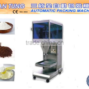 Automatic powder weighing filling machine