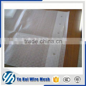 Low price fiberglass wire mesh