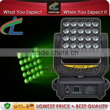 Guangzhou manufacture dj light with matrix beam wash moving led matrix light