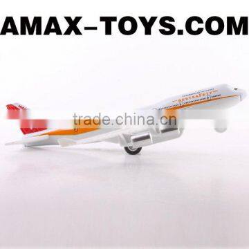 DC-066006A Die cast plane 1:500 emulational pull-back airbus plane