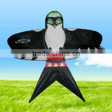 Sand Martin kite