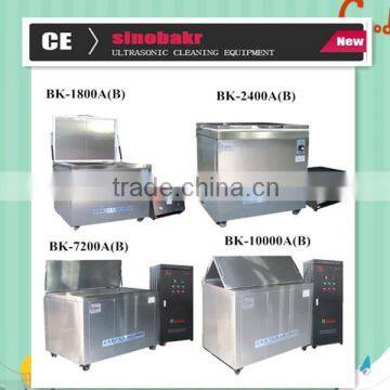 BK-6000 ultrasonic cleaner heated parts washer