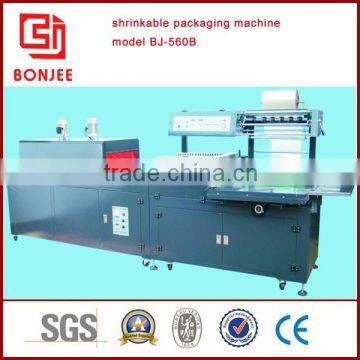 china heat shrink packing machine with good price (BJ-560B)