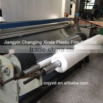 ldpe Laminating packing film