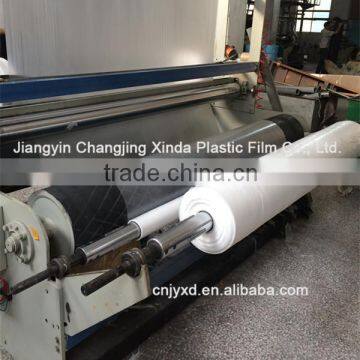 Ldpe Laminating Packing Film