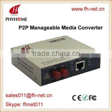 10/100M Manageable Media Converter
