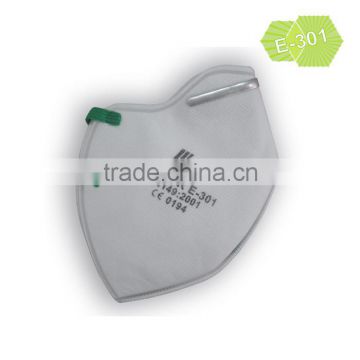 nurse face mask/ industrial face mask/ nonwoven premoistened beauty facial mask