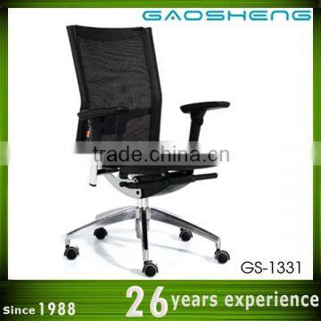 GAOSHENG recliner stadium seat GS-G1331