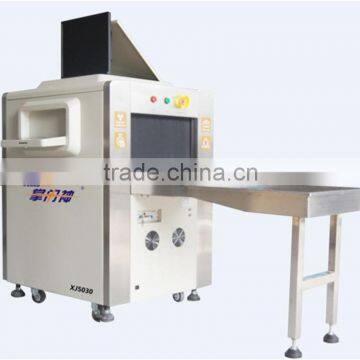 Small parcel X-ray checking machine XJ5030