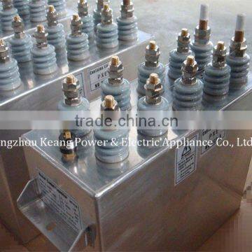 Professional water cooled capacitors