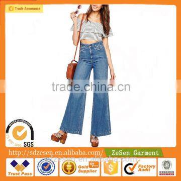 100% Cotton High Waistband Wide Leg Flare Boot Cut Denim Jeans Pants For Women