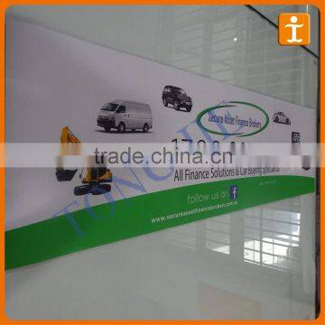 mesh custom promotion banner