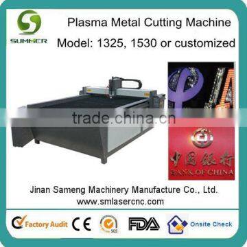 china supplier of plasma cutting with 100w plasma source