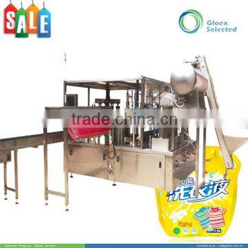Multi-Function CE Approval Rotary Type Promotional Doypack Capping Machine photo-6