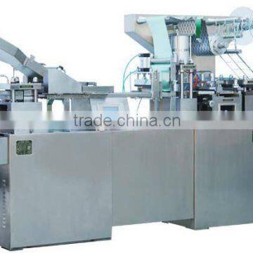 DPP250B Injection Blister Packing Machine