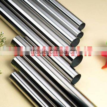 pipe stainless steel