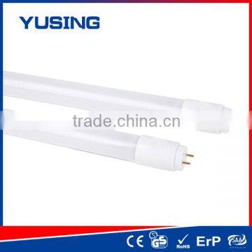 150lm/W high efficiency LED tube light t8 2ft/4ft/5ft 7w/13w/17w