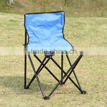 Folding beach chair with pouch