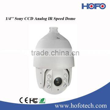 hikvision outdoor ptz camera , WDR 36X Speed dome camera