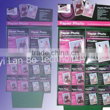 8.5" *11" and 4"*6 "High Glossy Photo Paper and Matte Photo Paper Suits 180g