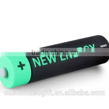 special pvc mini battery shape power bank for your choice 2200mah/2600mah