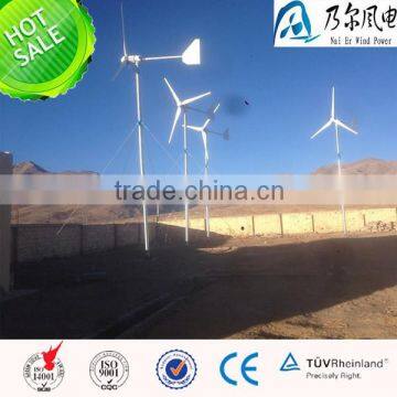 2kw 48V wind turbine china with CE