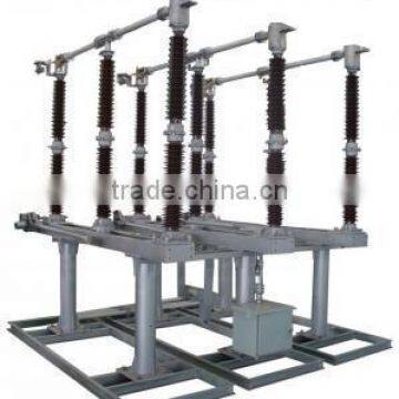 Outdoor Disconnect Switch, 252kv, GW7 type